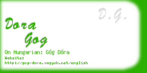 dora gog business card